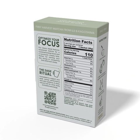 Focus - Organic Matcha Latte